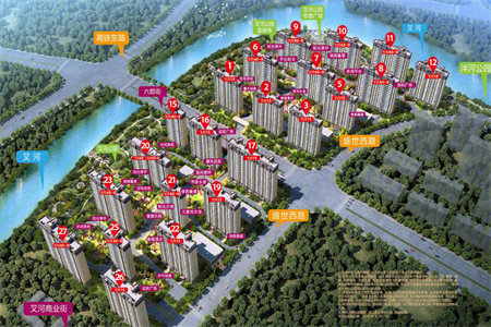 龙城华庭【出税、豪华装修】3室2厅2卫138㎡